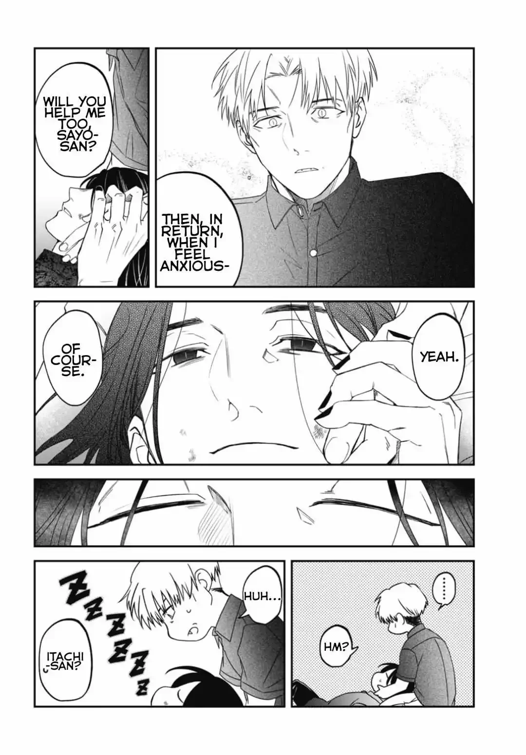Yabun Ni Kyuuketsu Shitsureishimasu - Chapter 54 Page 8