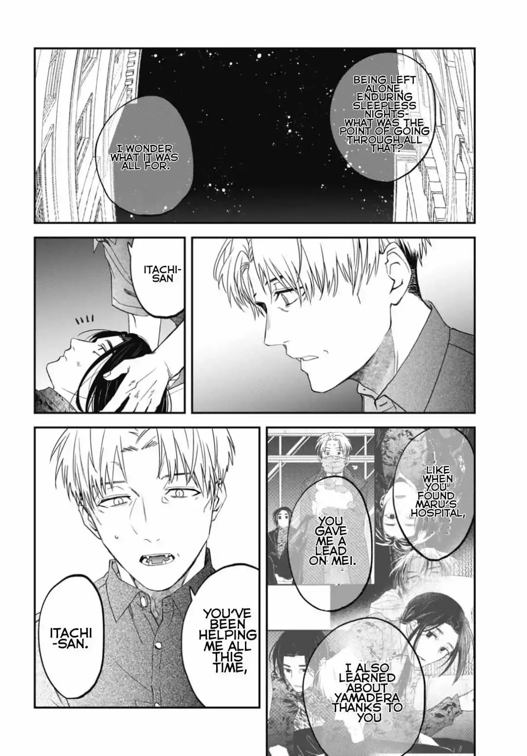 Yabun Ni Kyuuketsu Shitsureishimasu - Chapter 55 Page 7
