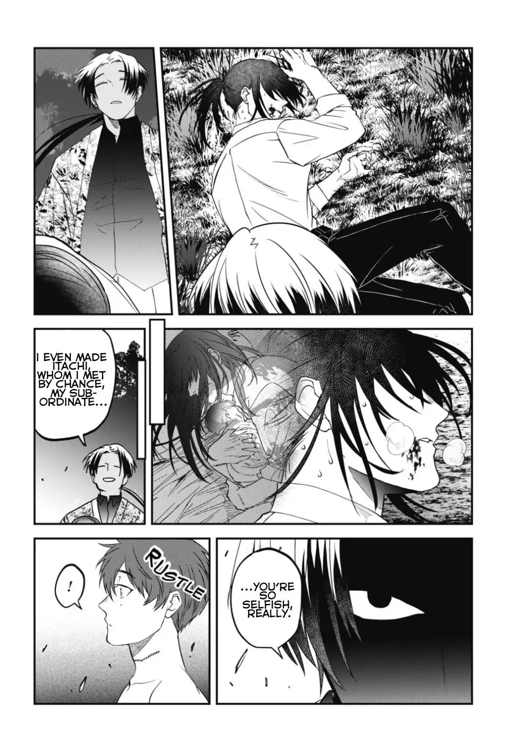Yabun Ni Kyuuketsu Shitsureishimasu - Chapter 56 Page 5