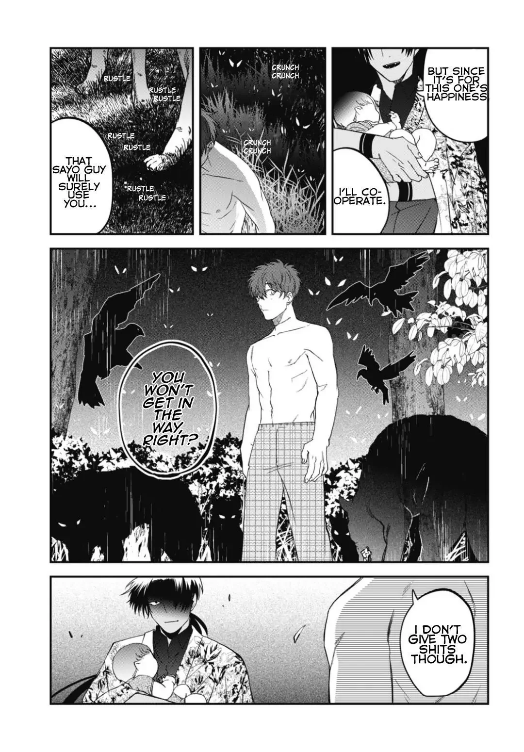 Yabun Ni Kyuuketsu Shitsureishimasu - Chapter 56 Page 6