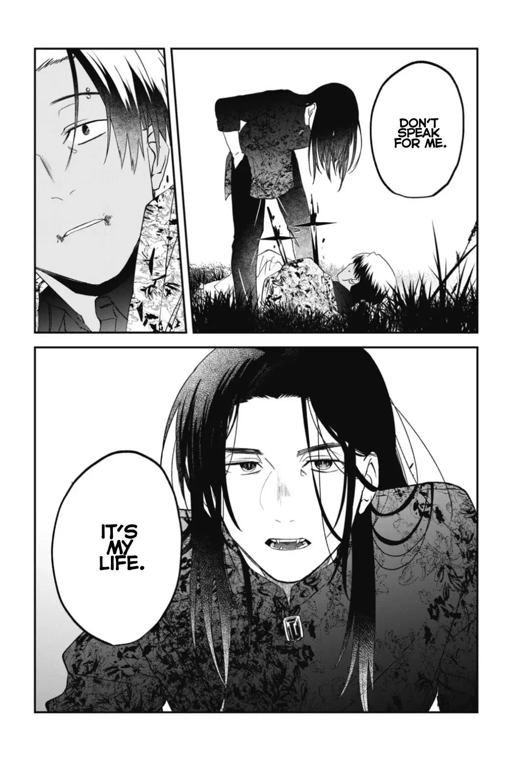 Yabun Ni Kyuuketsu Shitsureishimasu - Chapter 56 Page 11