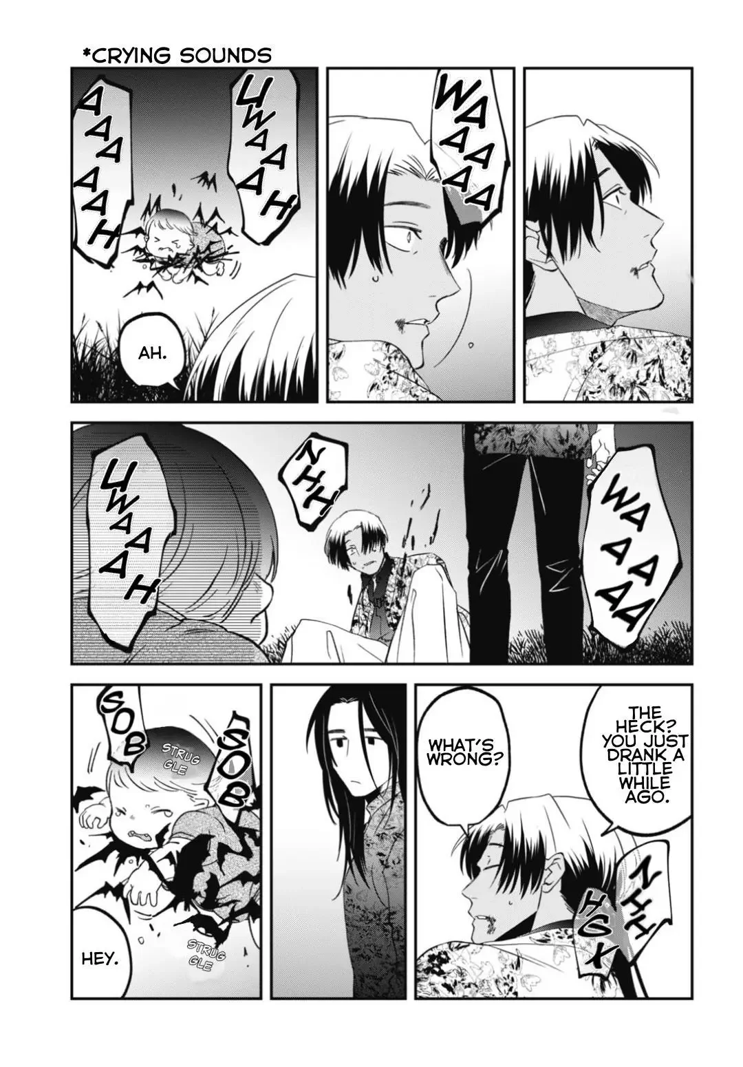 Yabun Ni Kyuuketsu Shitsureishimasu - Chapter 56 Page 12