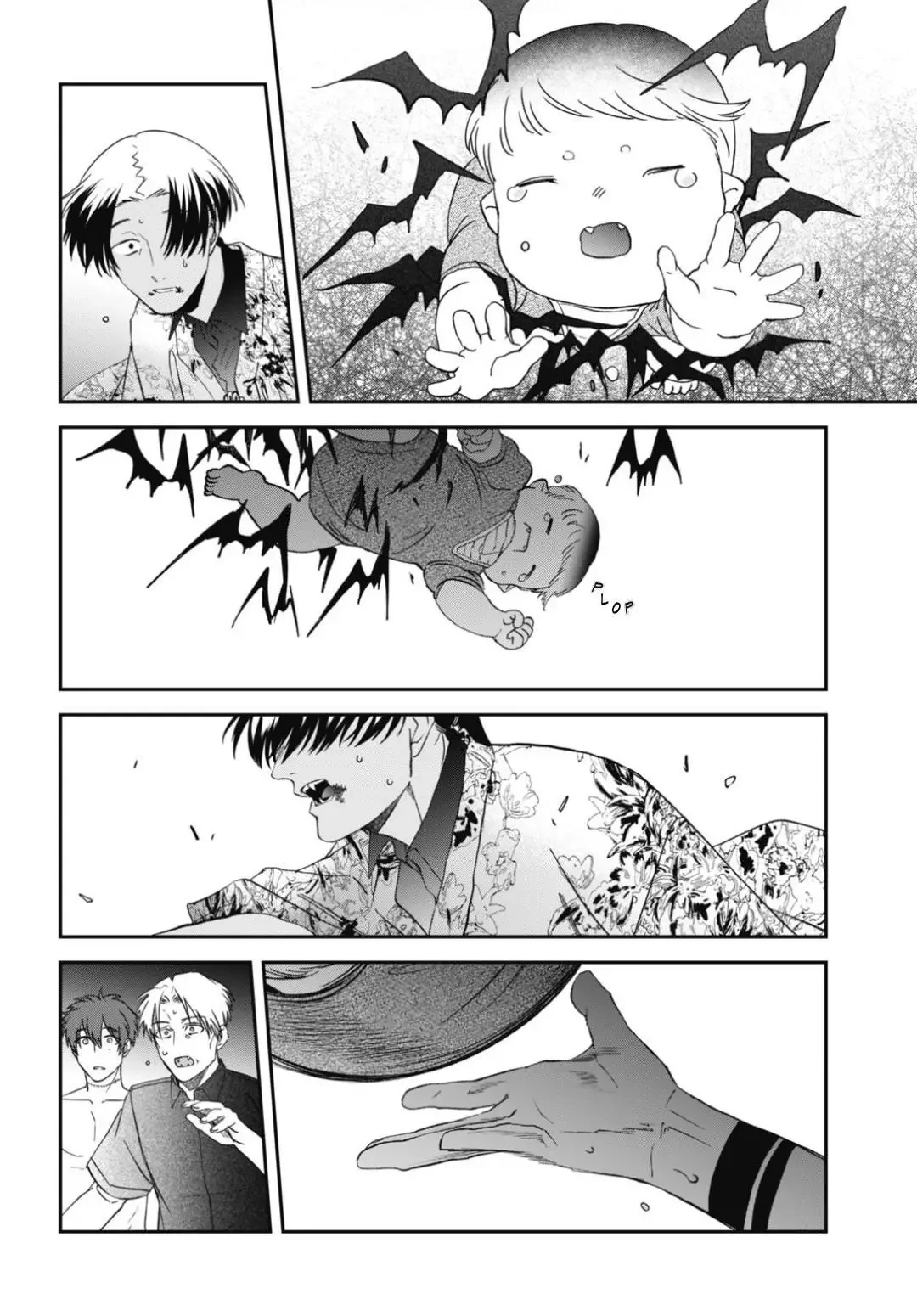 Yabun Ni Kyuuketsu Shitsureishimasu - Chapter 56 Page 13