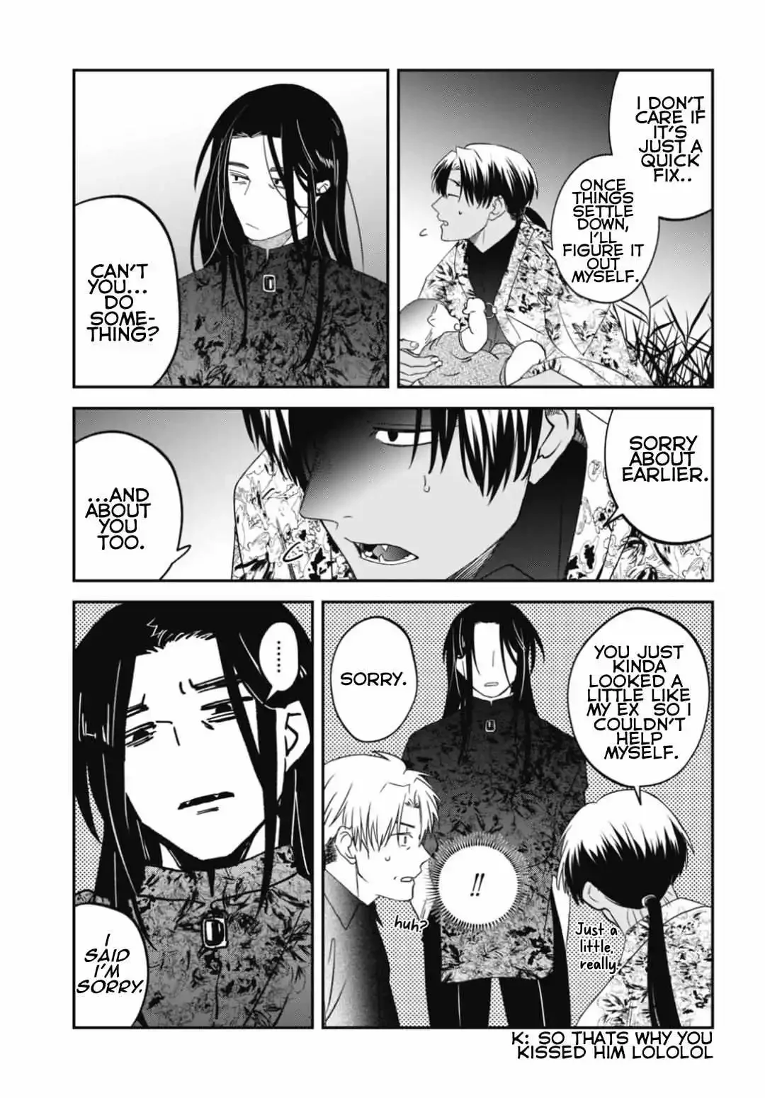 Yabun Ni Kyuuketsu Shitsureishimasu - Chapter 57 Page 5