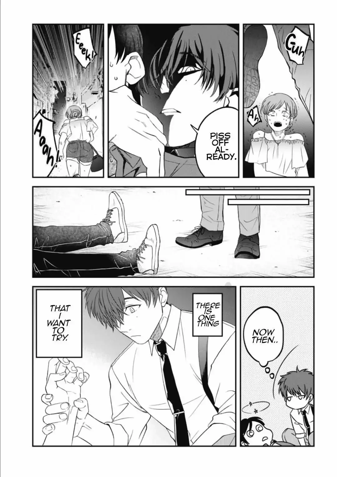 Yabun Ni Kyuuketsu Shitsureishimasu - Chapter 58 Page 8