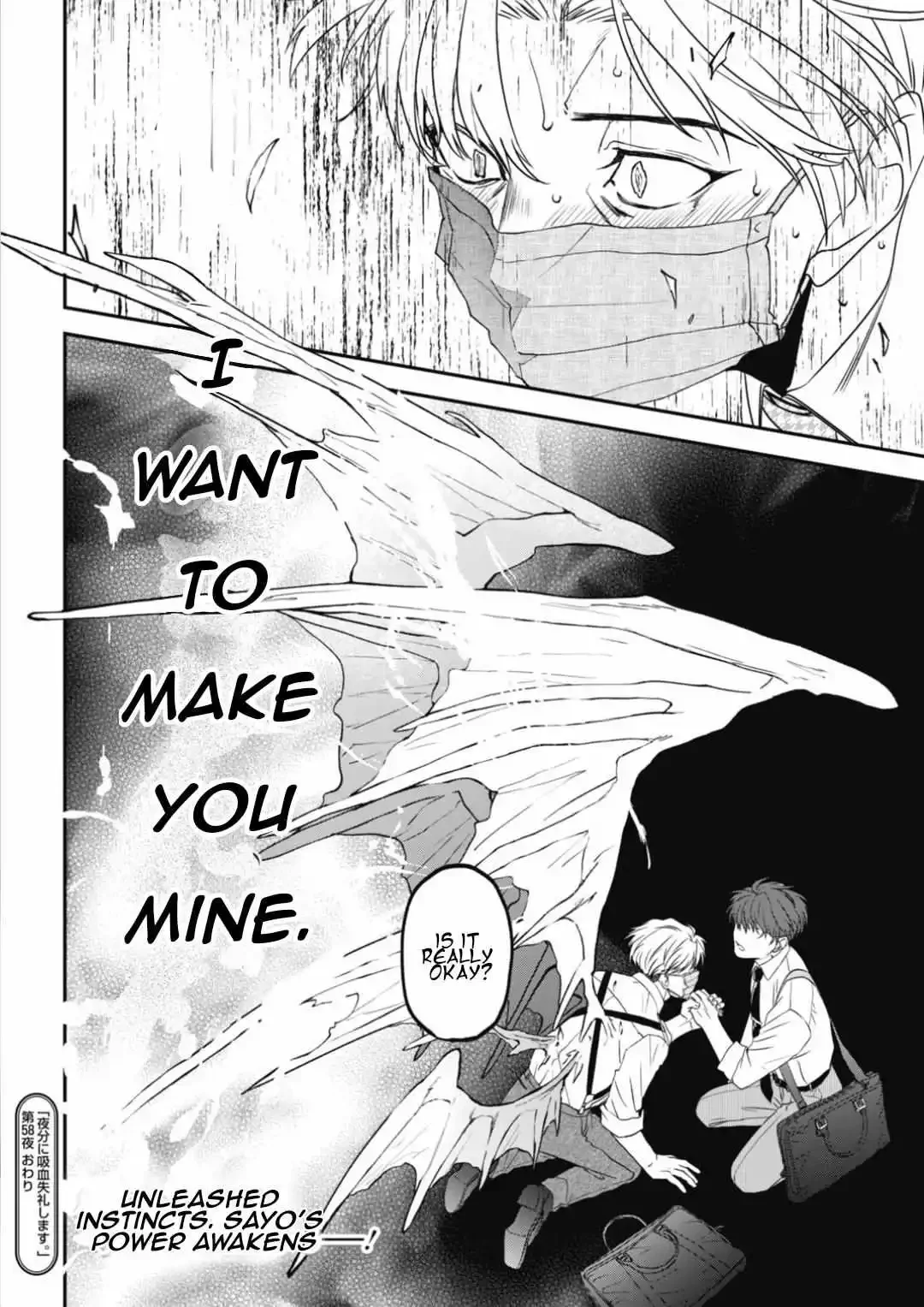 Yabun Ni Kyuuketsu Shitsureishimasu - Chapter 58 Page 21