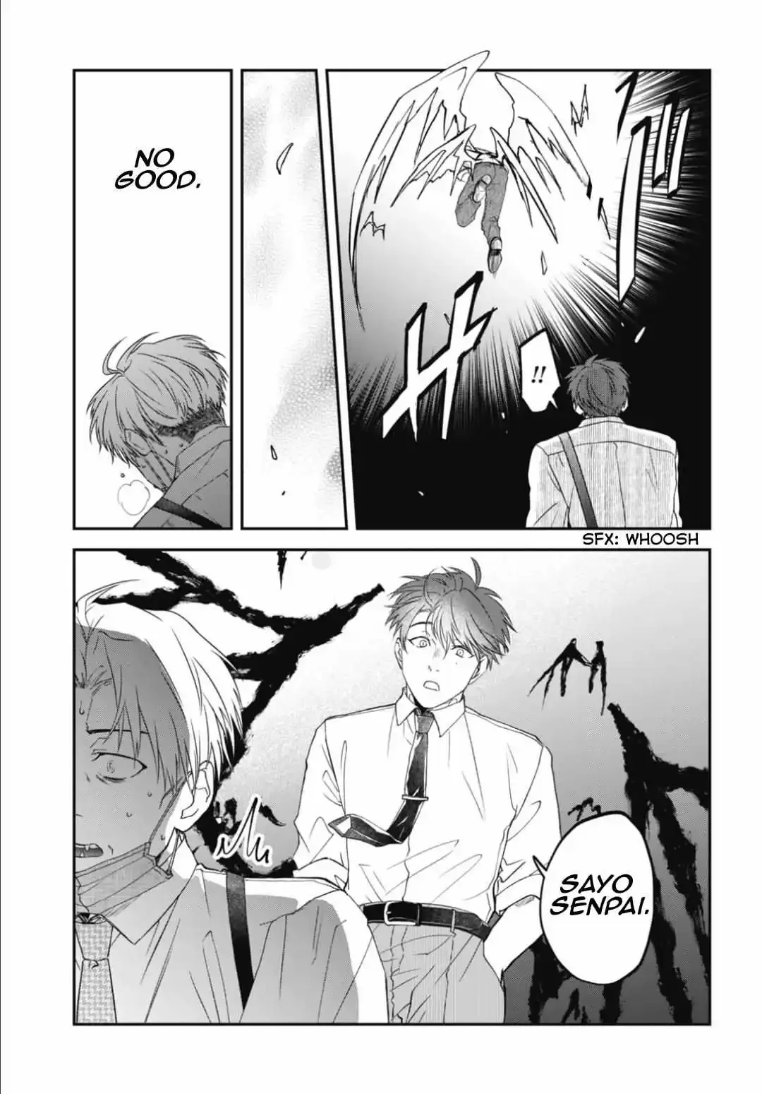 Yabun Ni Kyuuketsu Shitsureishimasu - Chapter 59 Page 4