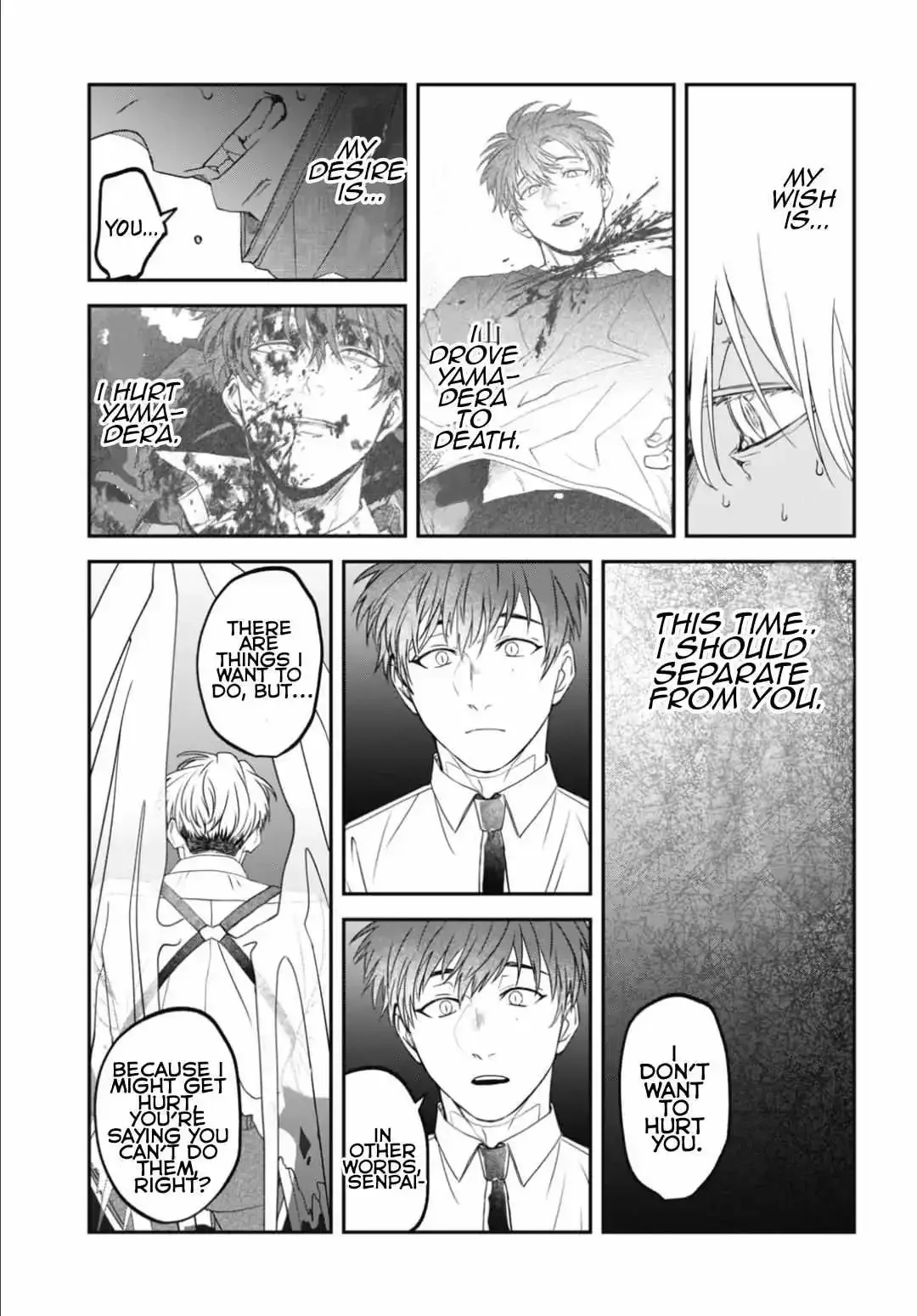 Yabun Ni Kyuuketsu Shitsureishimasu - Chapter 59 Page 6