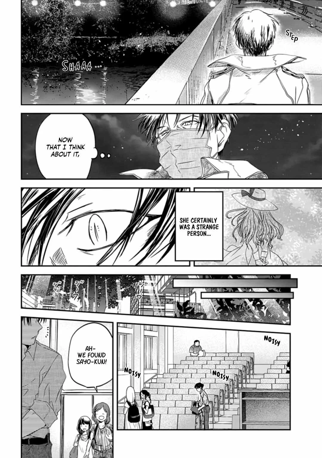 Yabun Ni Kyuuketsu Shitsureishimasu - Chapter 6 Page 5