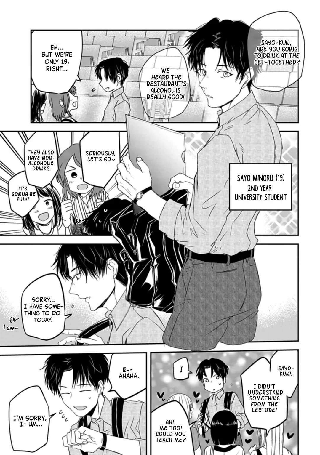 Yabun Ni Kyuuketsu Shitsureishimasu - Chapter 6 Page 6