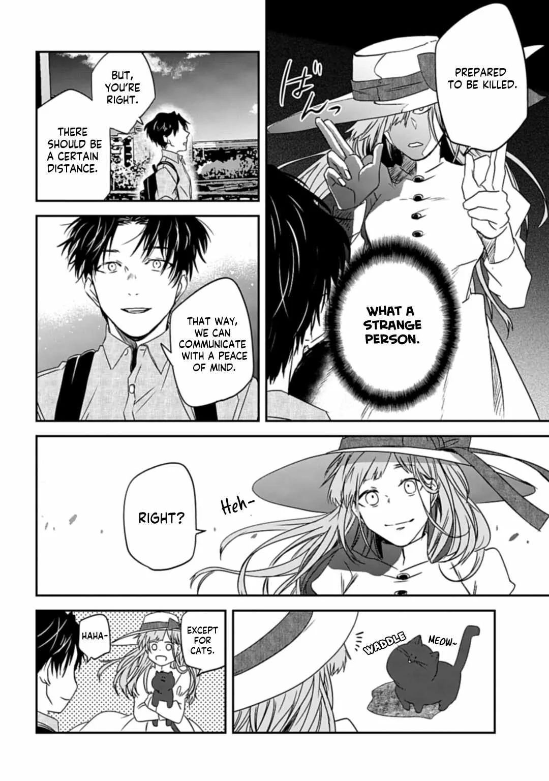 Yabun Ni Kyuuketsu Shitsureishimasu - Chapter 6 Page 13