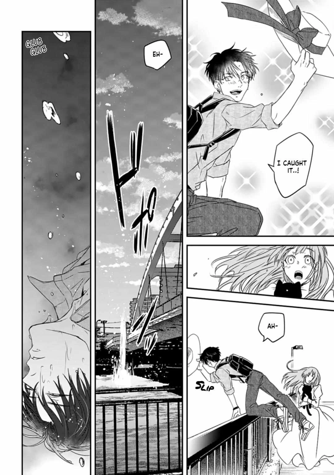 Yabun Ni Kyuuketsu Shitsureishimasu - Chapter 6 Page 15