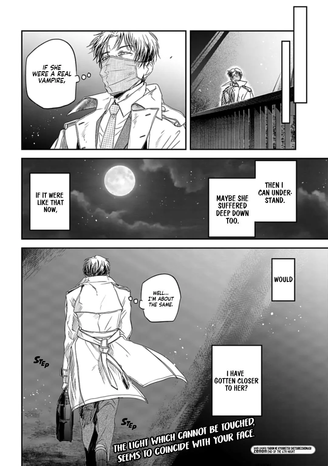 Yabun Ni Kyuuketsu Shitsureishimasu - Chapter 6 Page 21