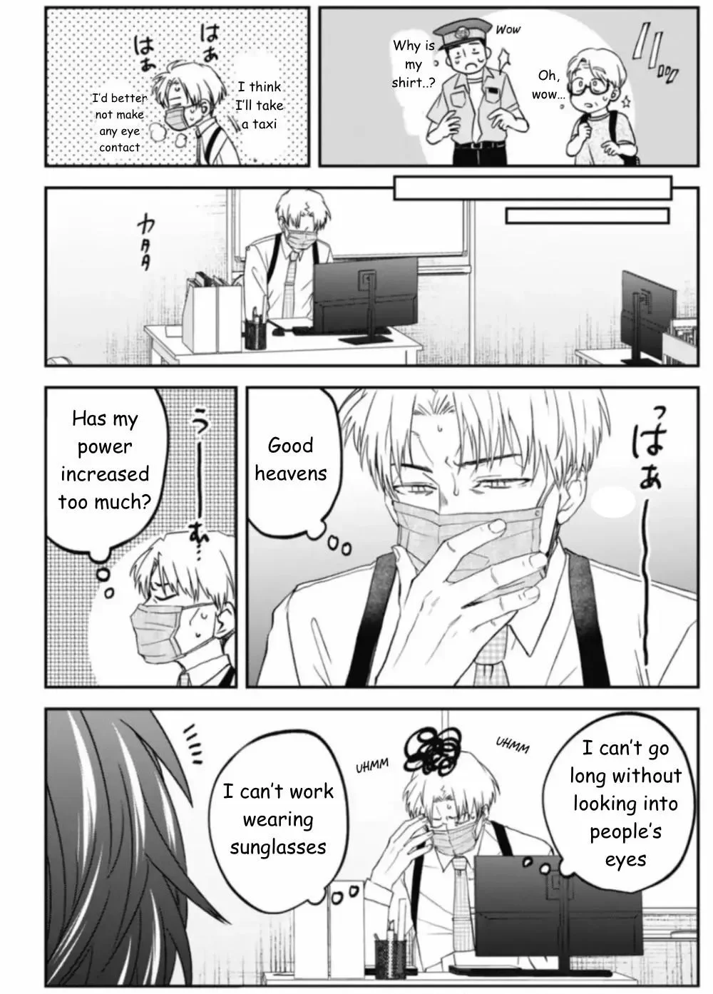 Yabun Ni Kyuuketsu Shitsureishimasu - Chapter 60 Page 8