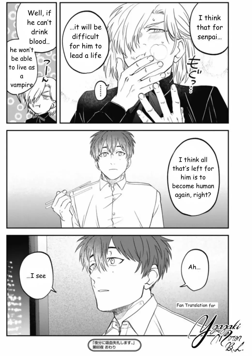 Yabun Ni Kyuuketsu Shitsureishimasu - Chapter 60 Page 20