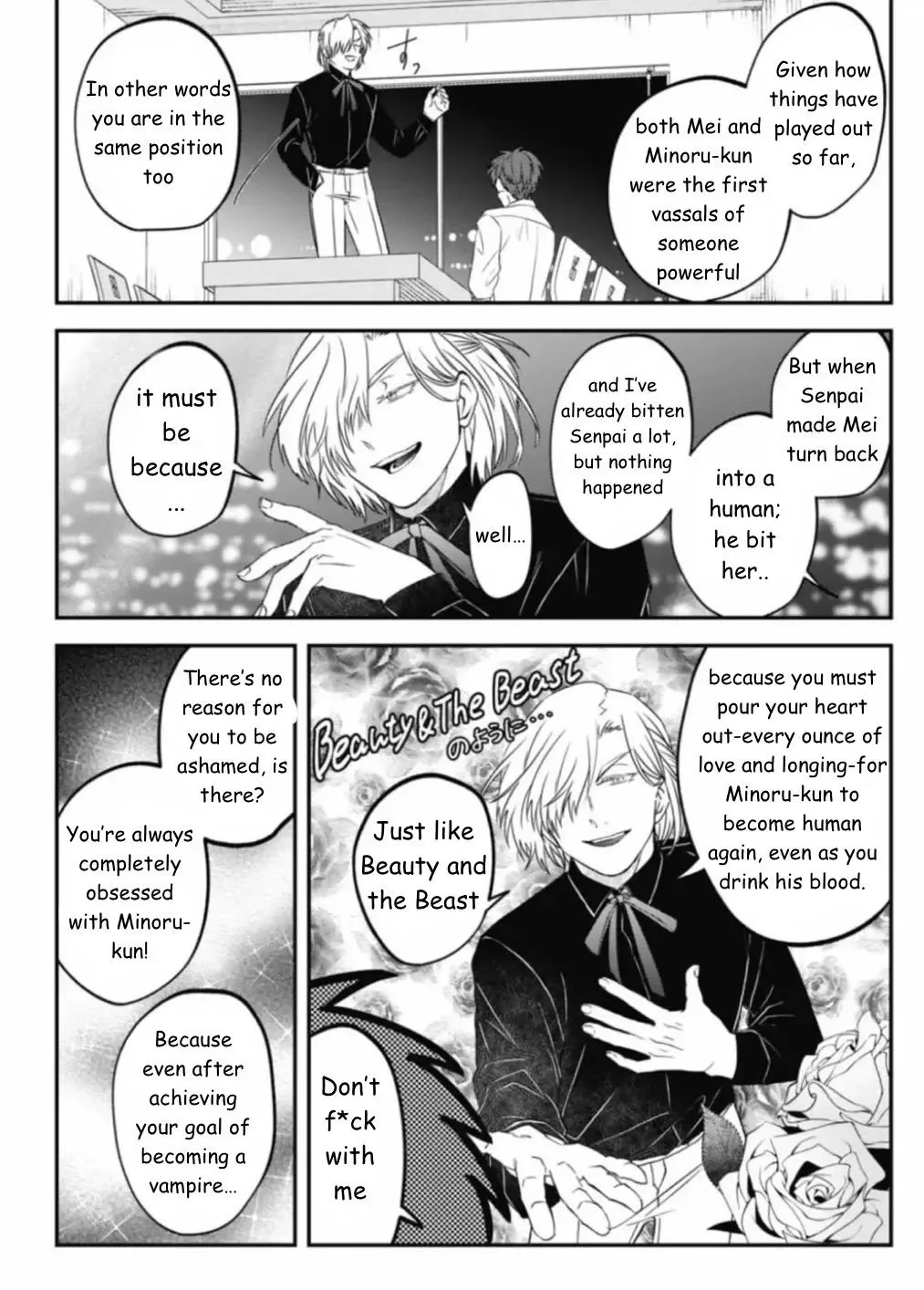 Yabun Ni Kyuuketsu Shitsureishimasu - Chapter 61 Page 3
