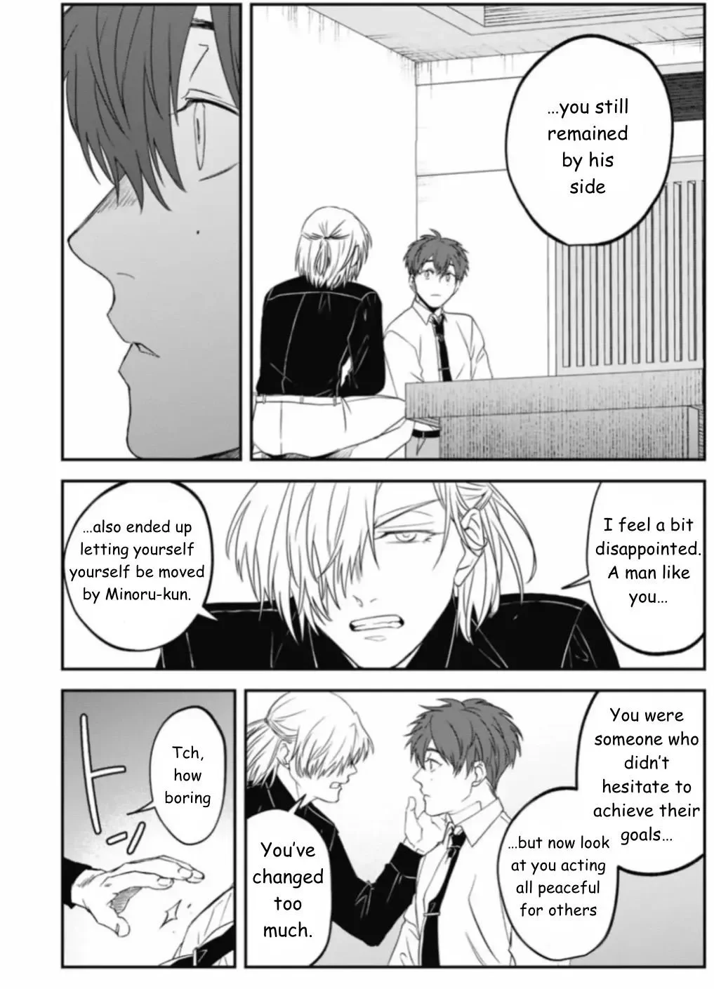 Yabun Ni Kyuuketsu Shitsureishimasu - Chapter 61 Page 4