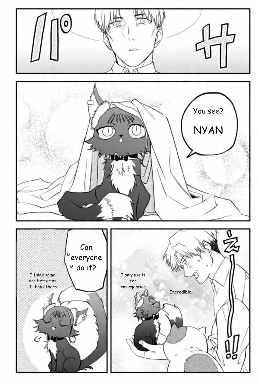 Yabun Ni Kyuuketsu Shitsureishimasu - Chapter 61 Page 9