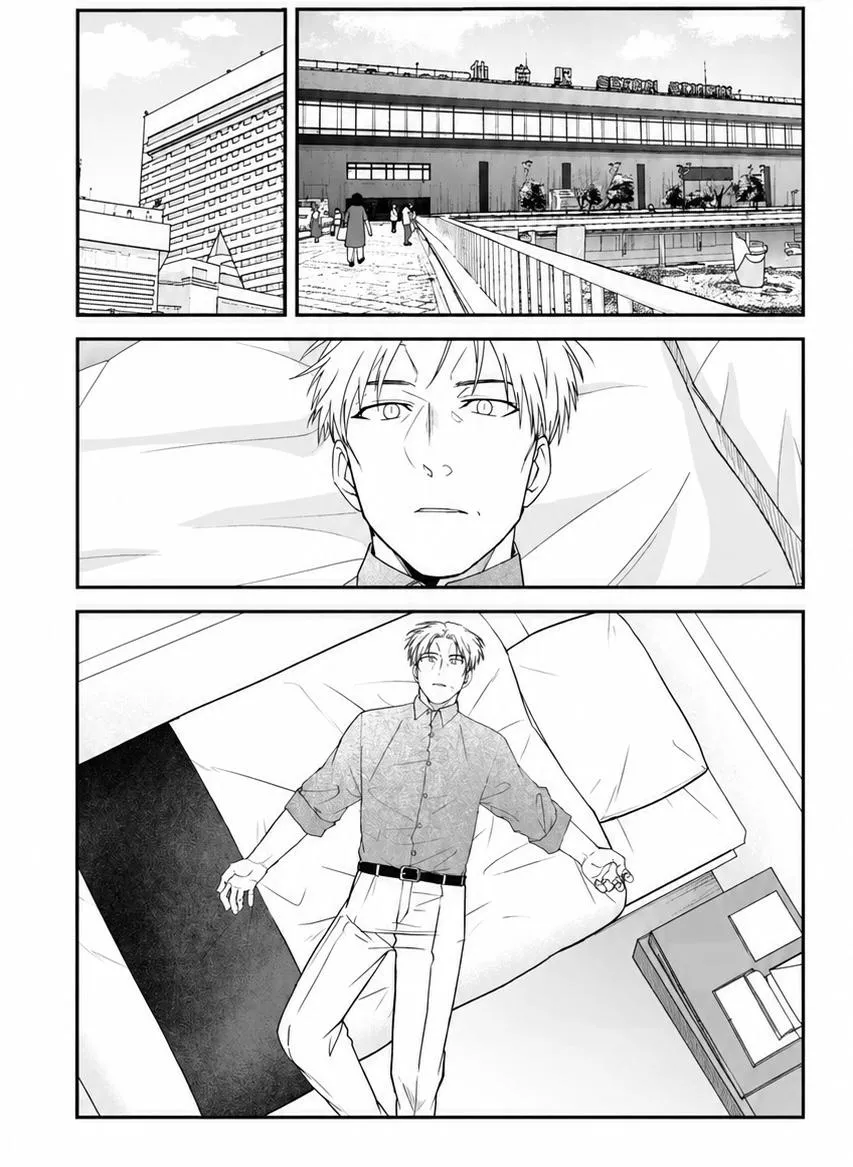 Yabun Ni Kyuuketsu Shitsureishimasu - Chapter 62 Page 2
