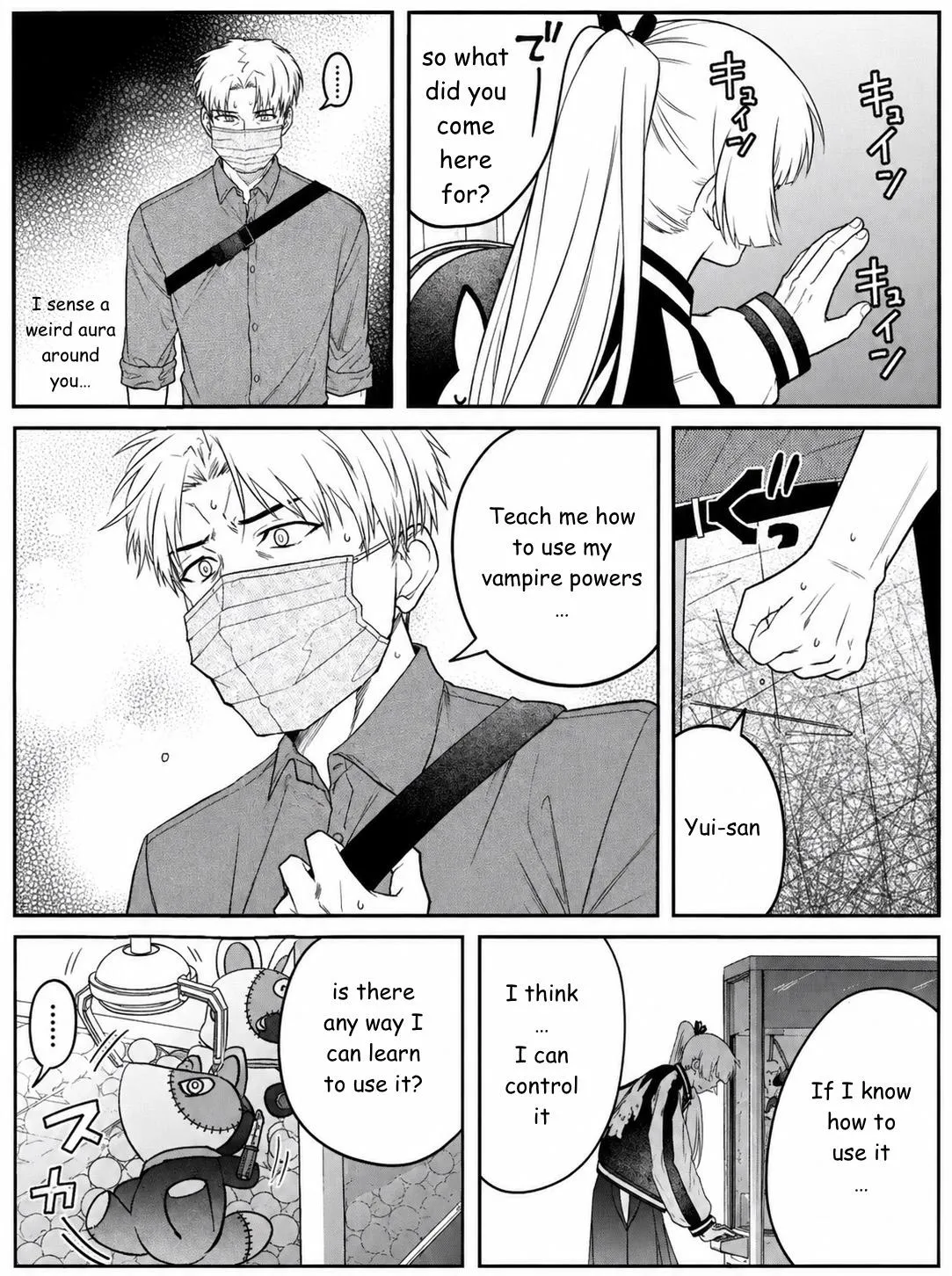 Yabun Ni Kyuuketsu Shitsureishimasu - Chapter 62 Page 10
