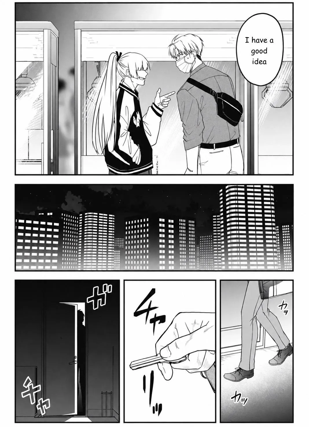 Yabun Ni Kyuuketsu Shitsureishimasu - Chapter 62 Page 13
