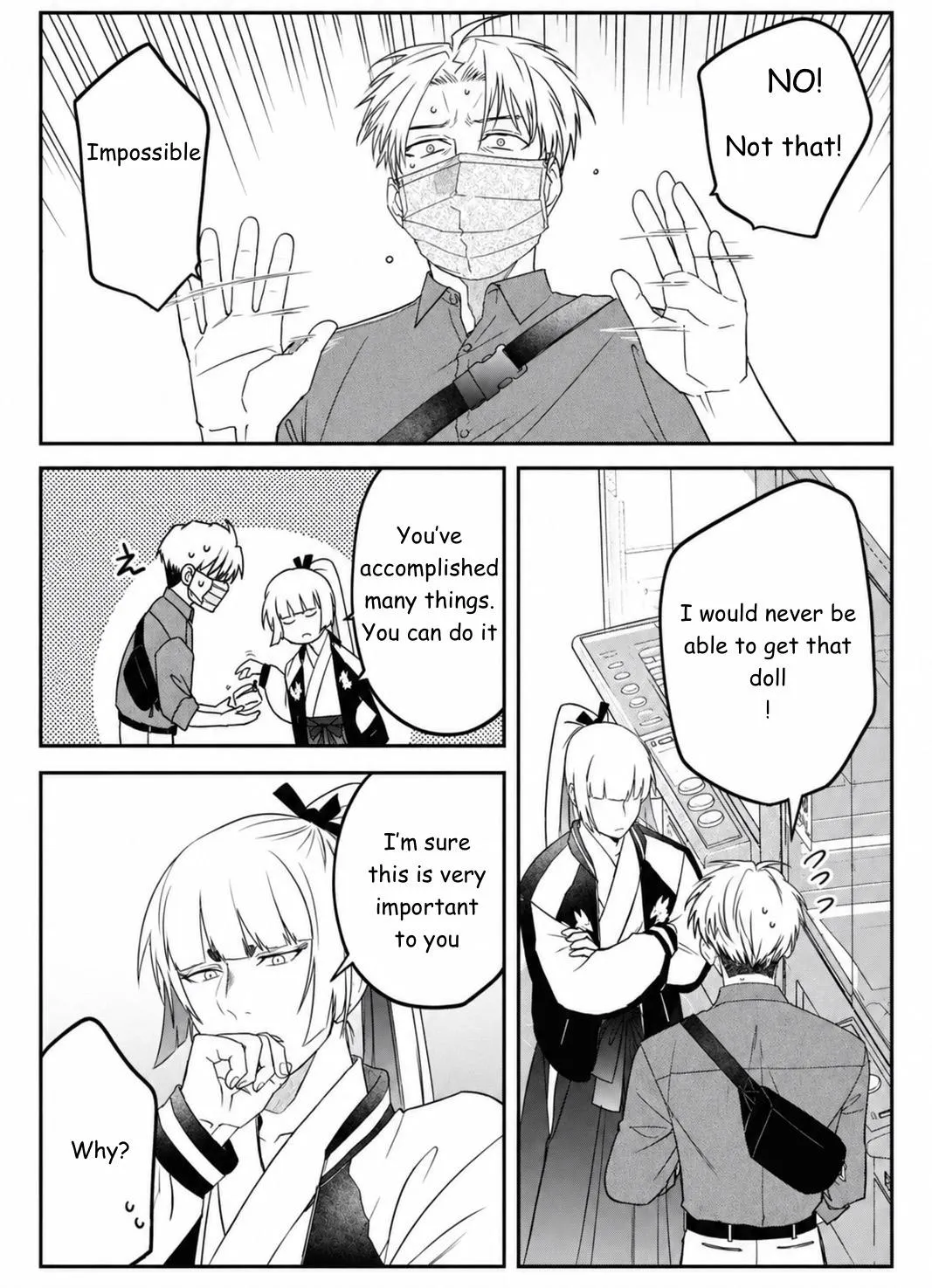 Yabun Ni Kyuuketsu Shitsureishimasu - Chapter 62 Page 17