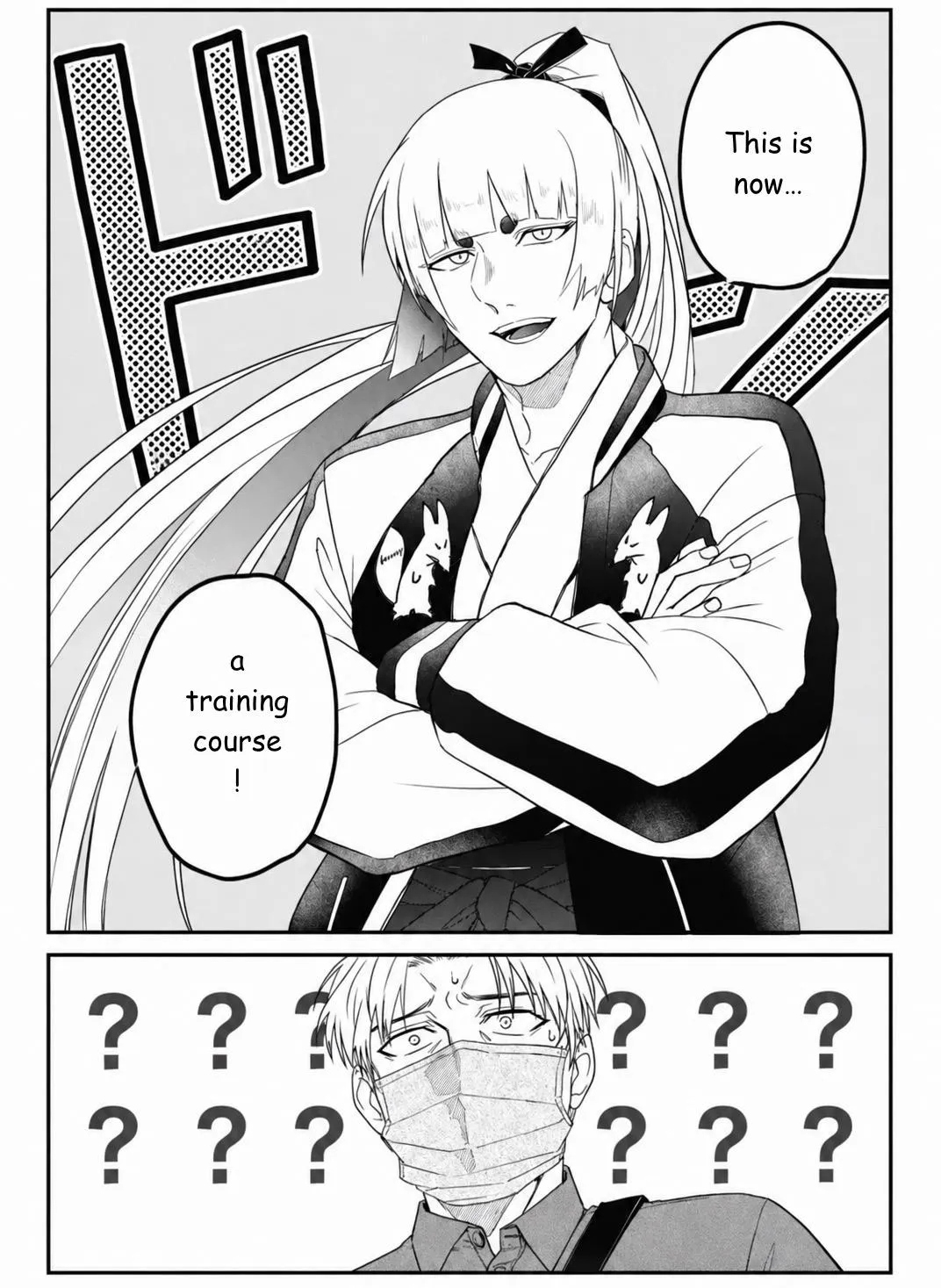 Yabun Ni Kyuuketsu Shitsureishimasu - Chapter 62 Page 19