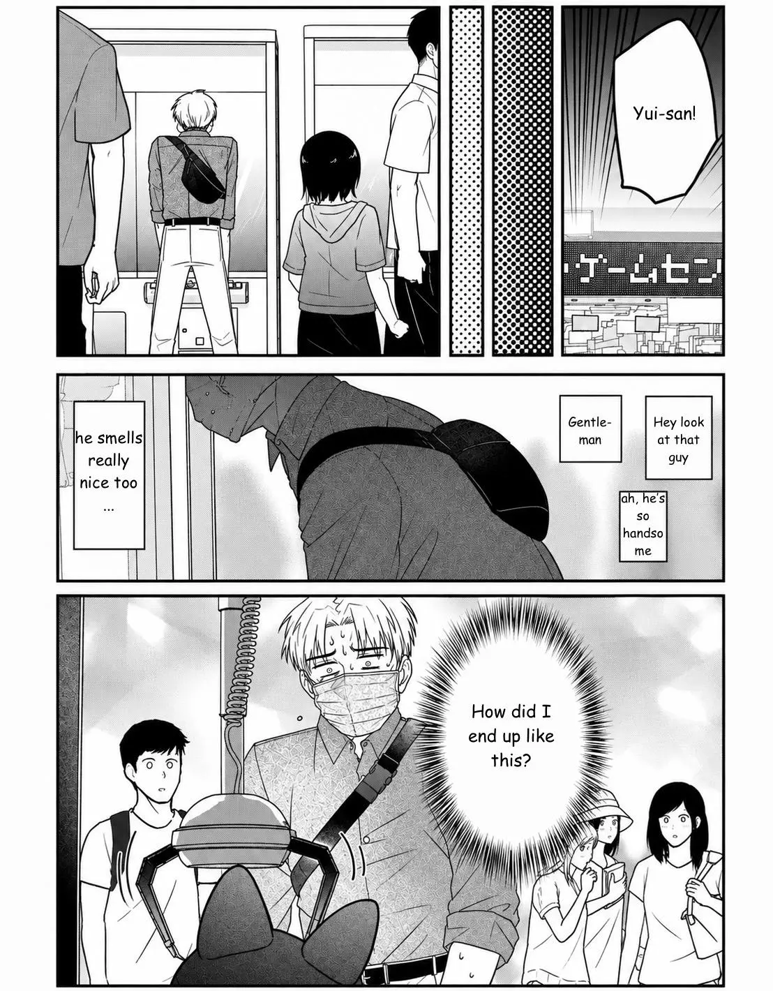 Yabun Ni Kyuuketsu Shitsureishimasu - Chapter 63 Page 5