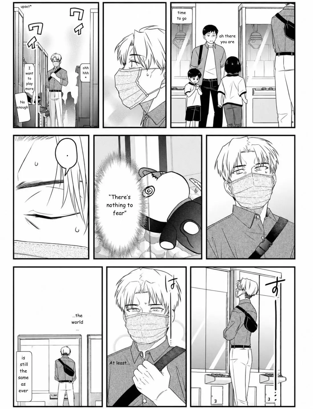 Yabun Ni Kyuuketsu Shitsureishimasu - Chapter 63 Page 8