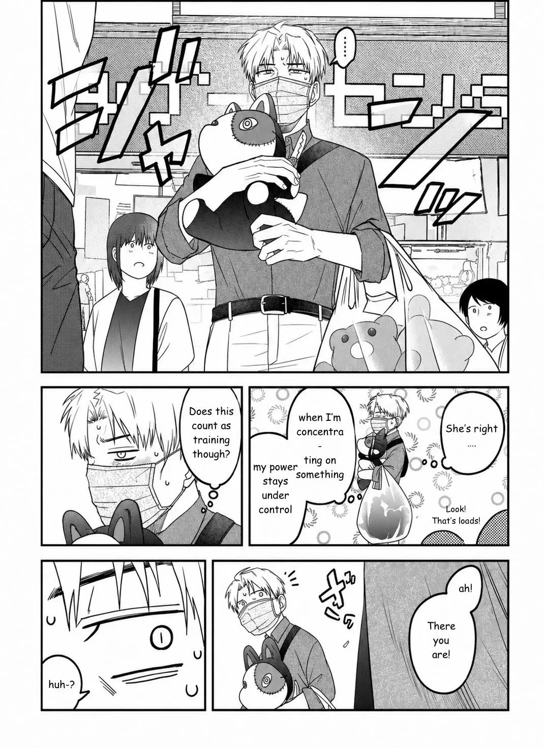 Yabun Ni Kyuuketsu Shitsureishimasu - Chapter 63 Page 9