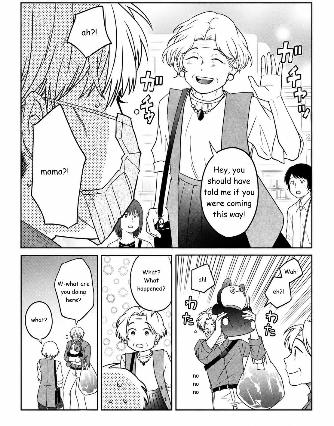 Yabun Ni Kyuuketsu Shitsureishimasu - Chapter 63 Page 10