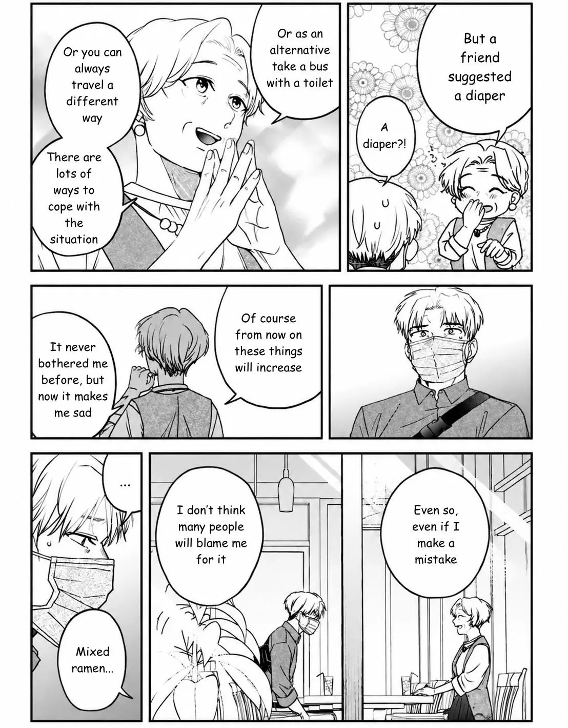 Yabun Ni Kyuuketsu Shitsureishimasu - Chapter 63 Page 15