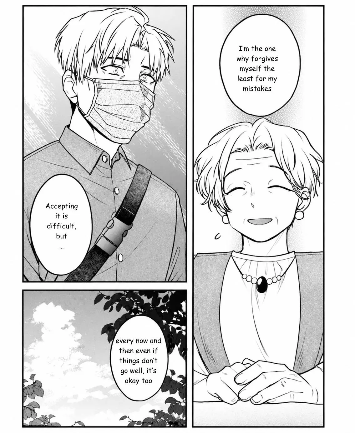 Yabun Ni Kyuuketsu Shitsureishimasu - Chapter 63 Page 16