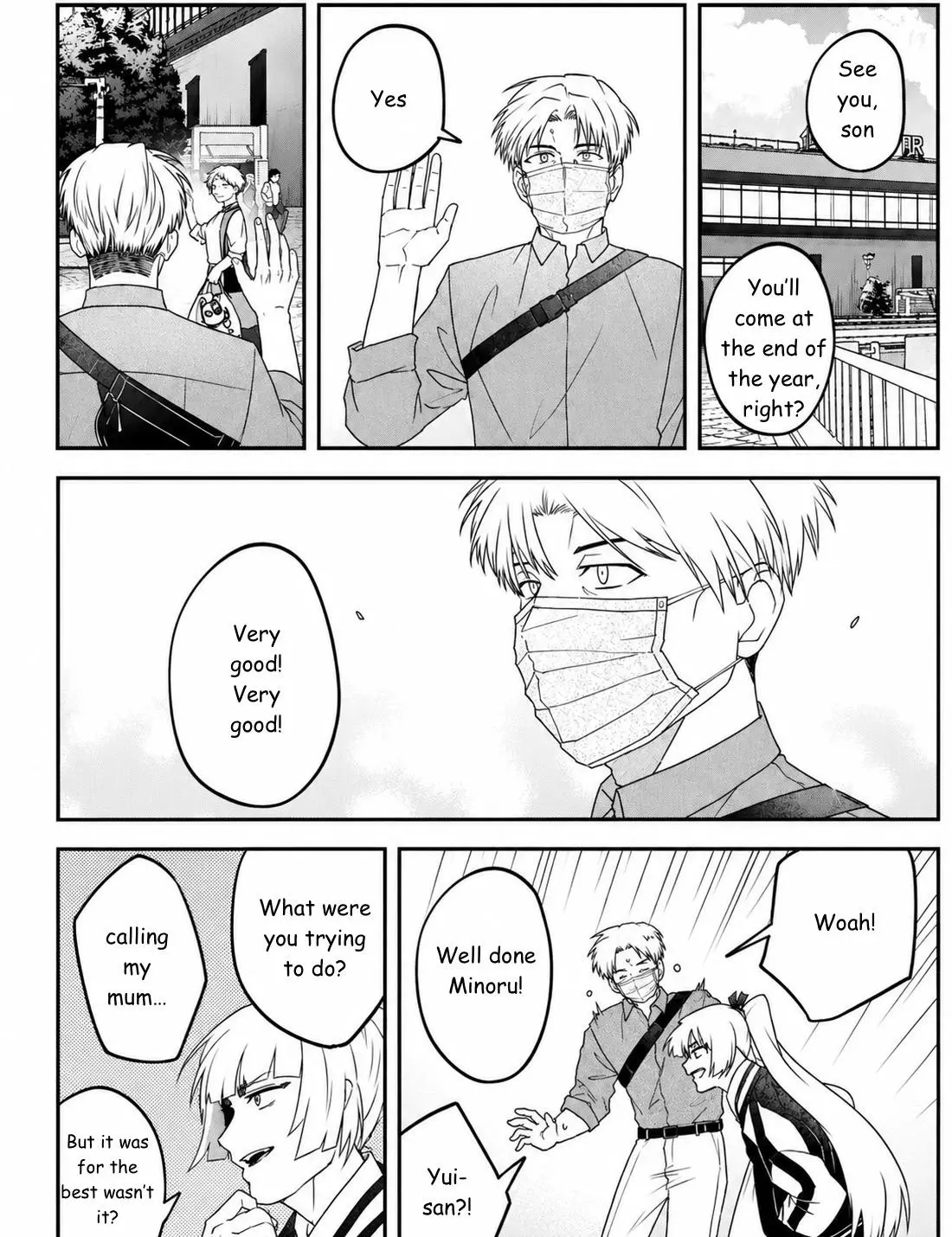 Yabun Ni Kyuuketsu Shitsureishimasu - Chapter 64 Page 3