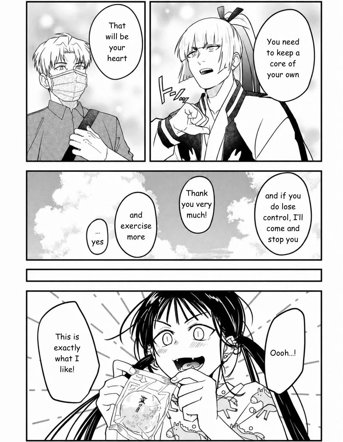Yabun Ni Kyuuketsu Shitsureishimasu - Chapter 64 Page 5