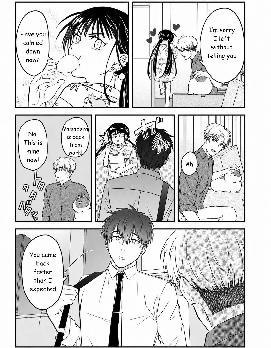 Yabun Ni Kyuuketsu Shitsureishimasu - Chapter 64 Page 6