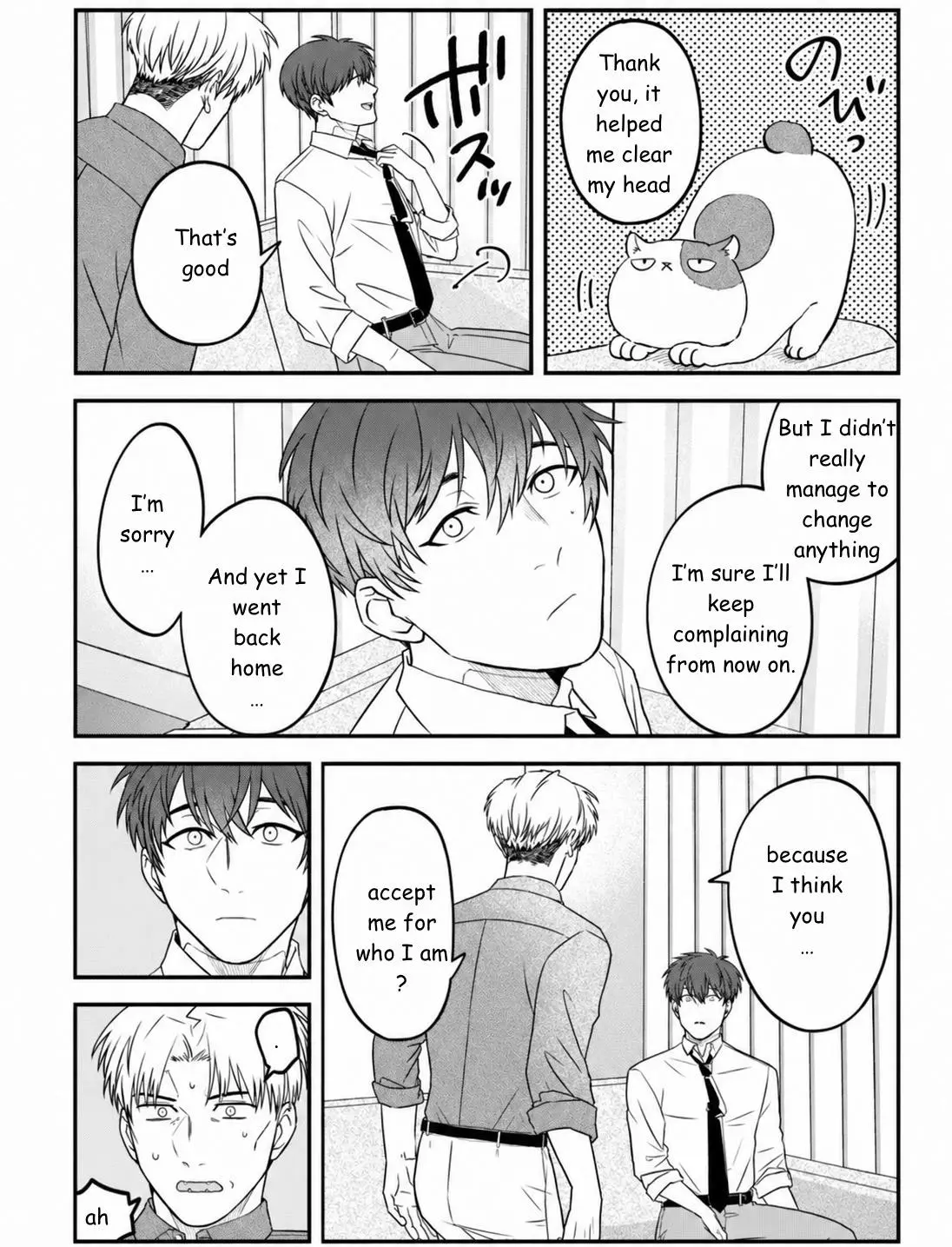 Yabun Ni Kyuuketsu Shitsureishimasu - Chapter 64 Page 7