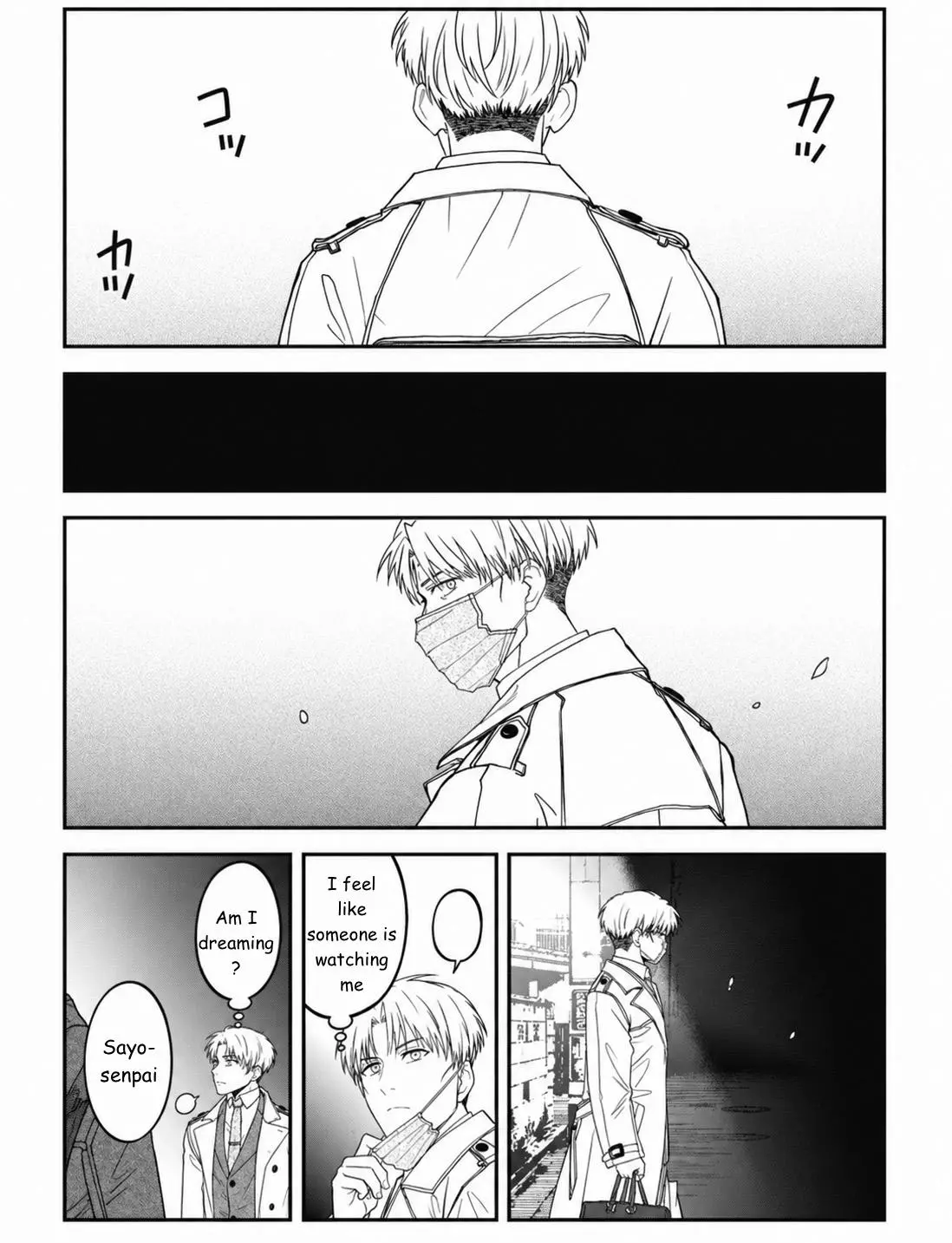 Yabun Ni Kyuuketsu Shitsureishimasu - Chapter 64 Page 15