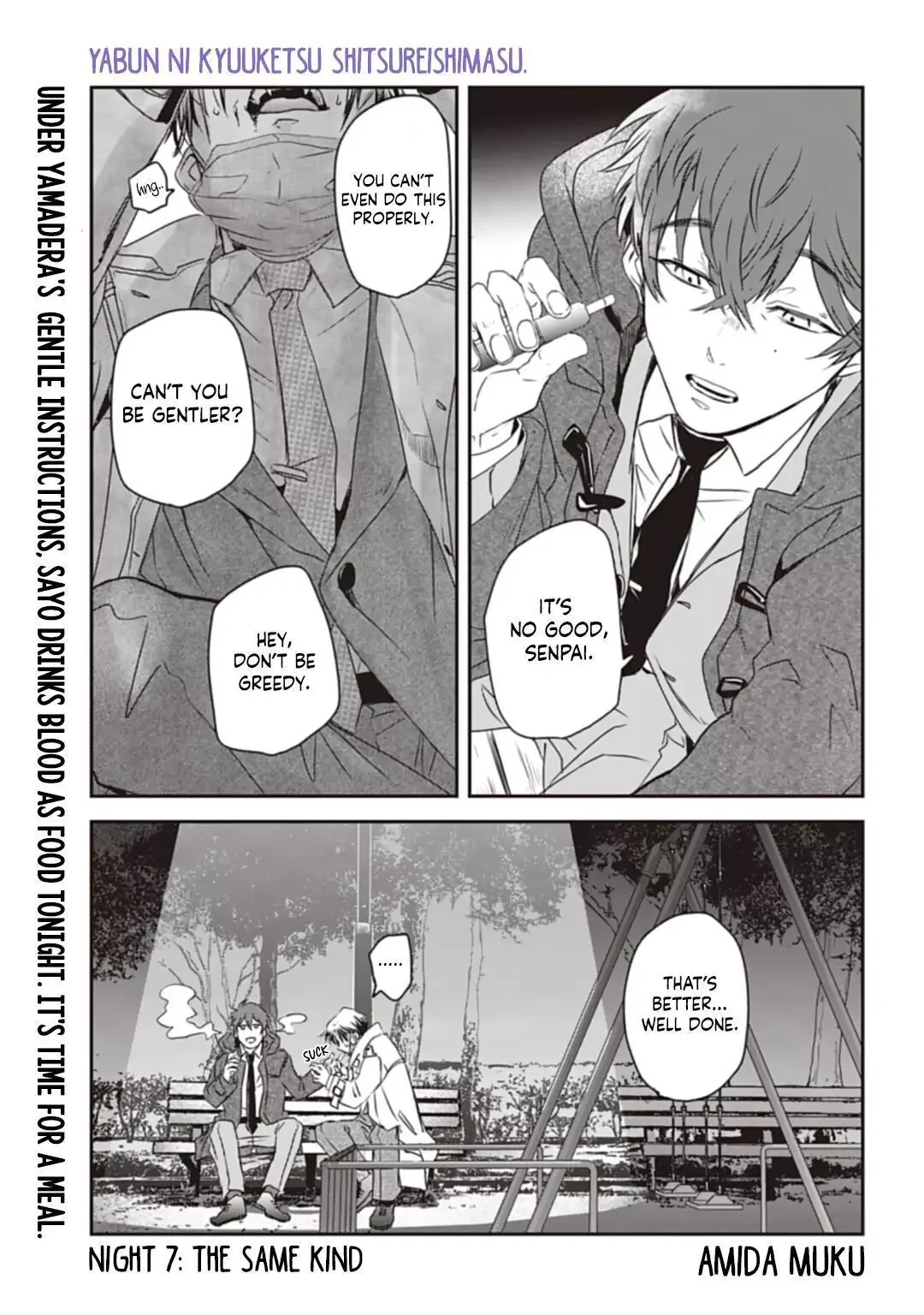 Yabun Ni Kyuuketsu Shitsureishimasu - Chapter 7 Page 3