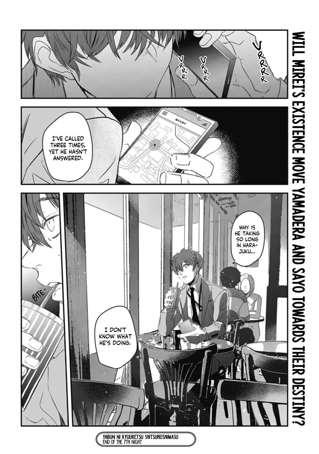 Yabun Ni Kyuuketsu Shitsureishimasu - Chapter 7 Page 20