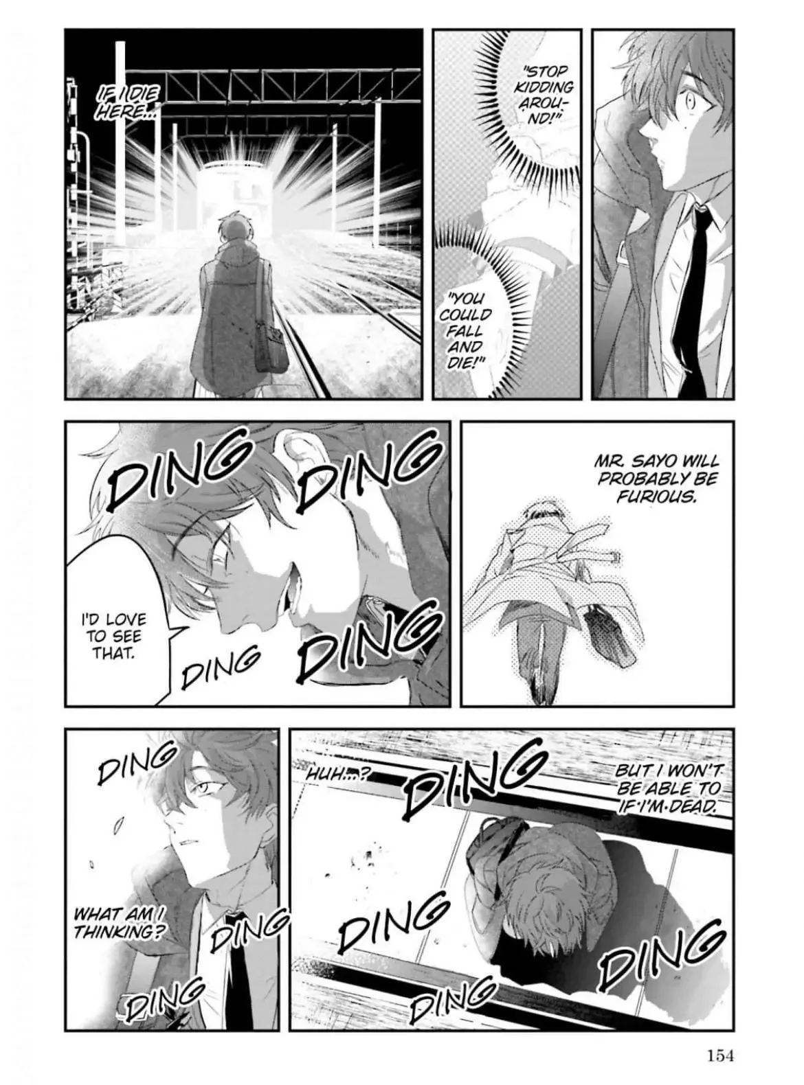 Yabun Ni Kyuuketsu Shitsureishimasu - Chapter 8 Page 17
