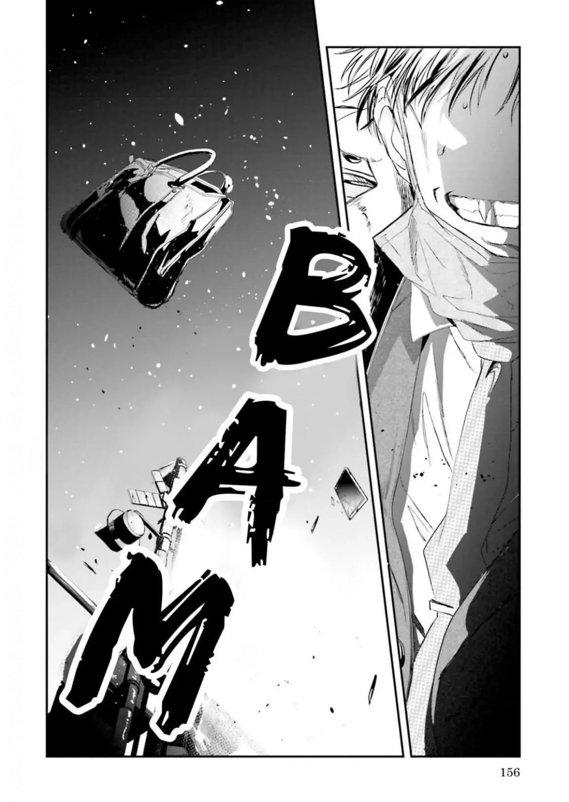Yabun Ni Kyuuketsu Shitsureishimasu - Chapter 8 Page 19