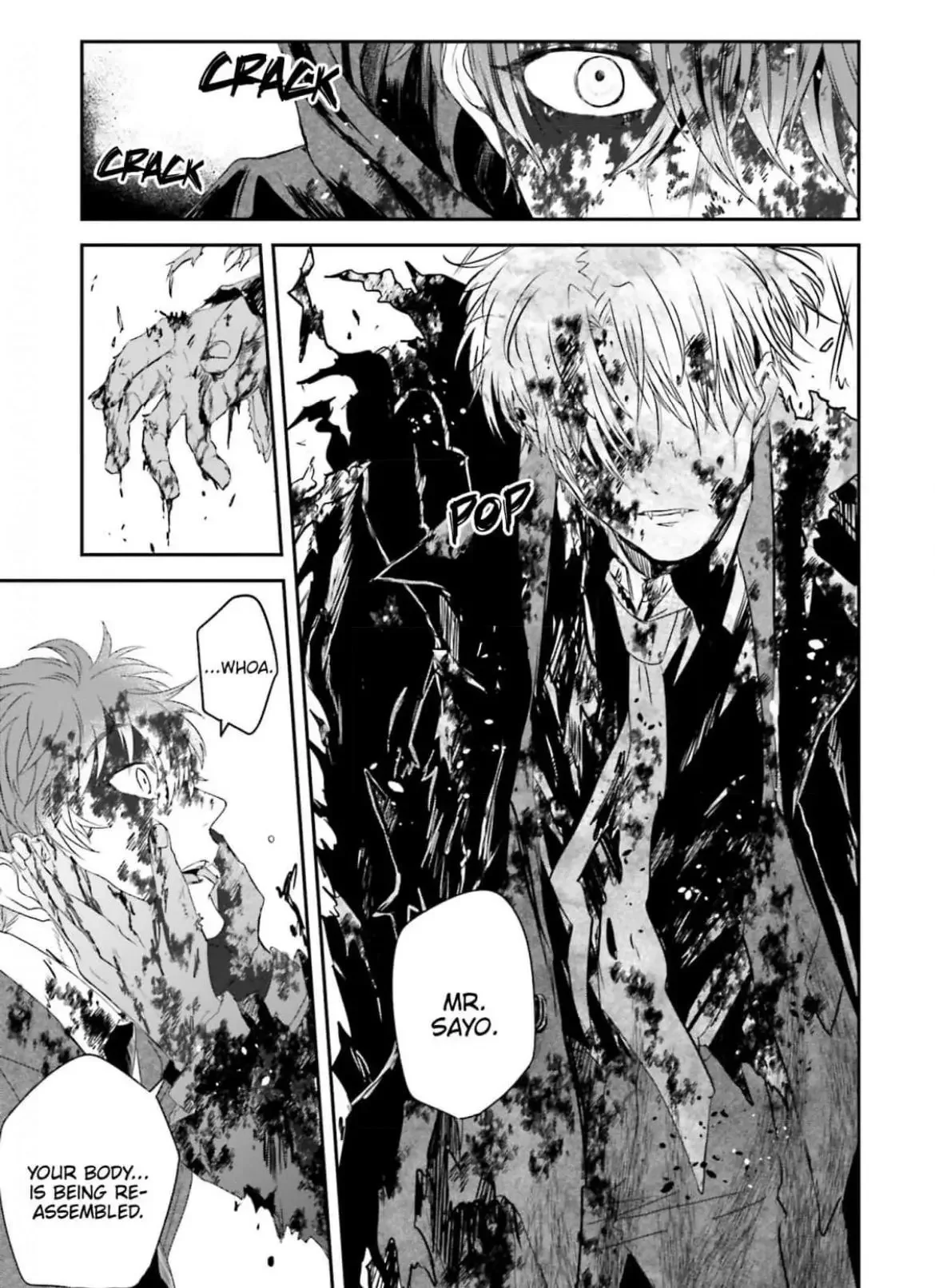 Yabun Ni Kyuuketsu Shitsureishimasu - Chapter 9 Page 9