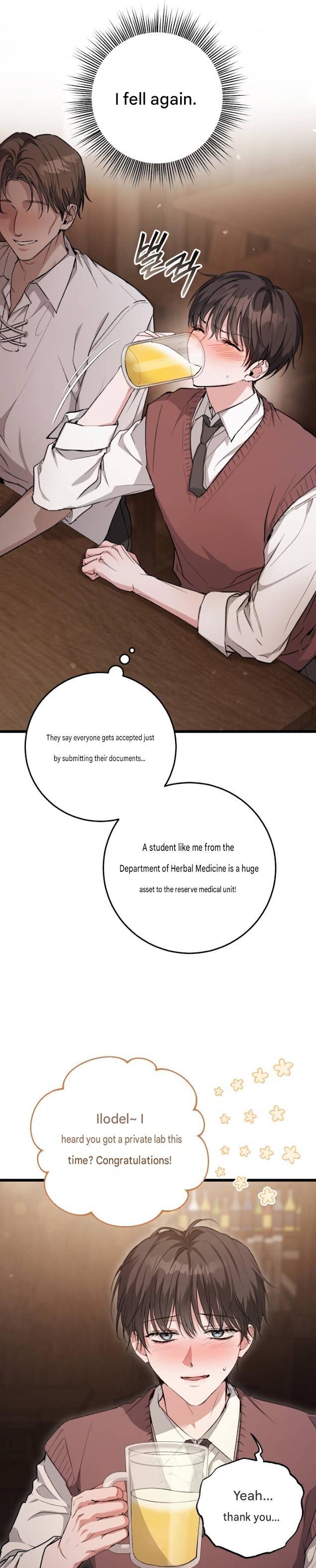 The Circumstances of Those Noble Brothers - Chapter 0 Page 19