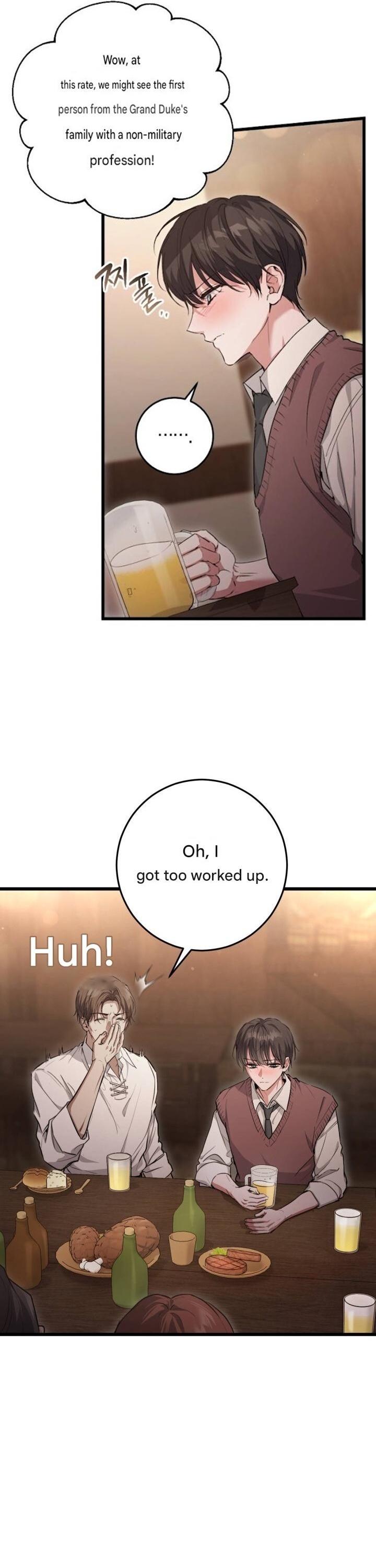 The Circumstances of Those Noble Brothers - Chapter 0 Page 21
