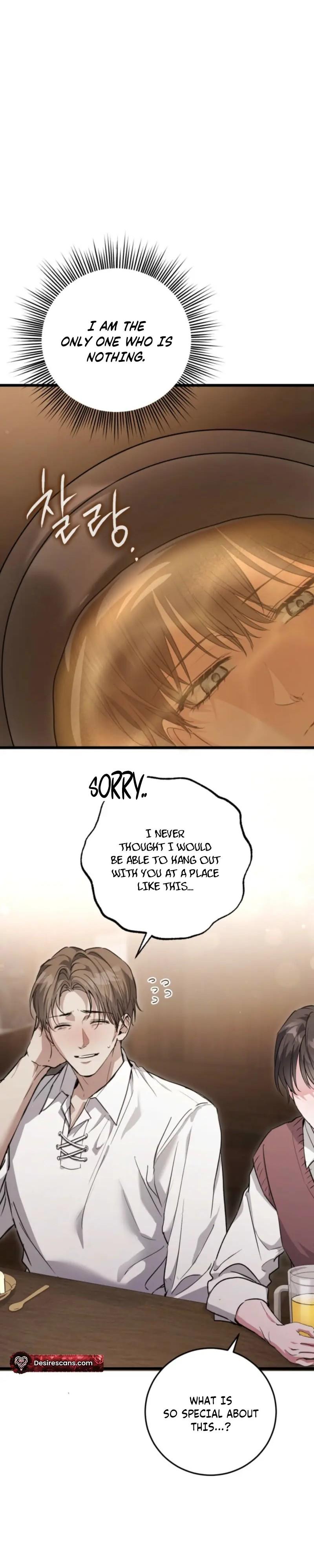 The Circumstances of Those Noble Brothers - Chapter 1 Page 18