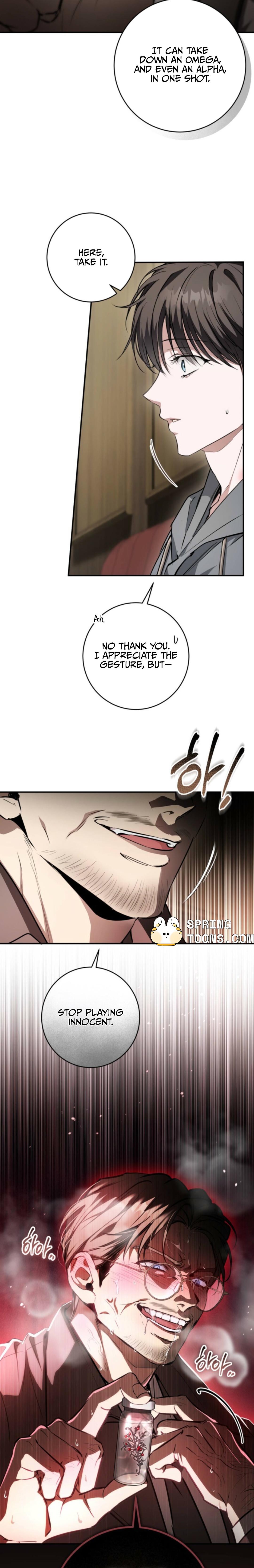 The Circumstances of Those Noble Brothers - Chapter 12 Page 11