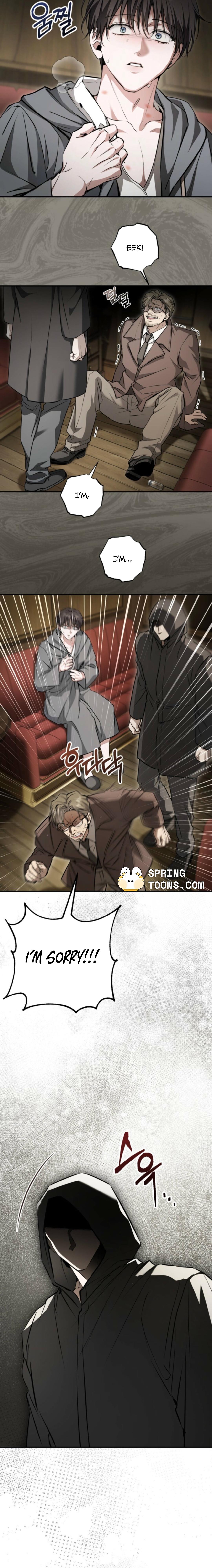 The Circumstances of Those Noble Brothers - Chapter 12 Page 14