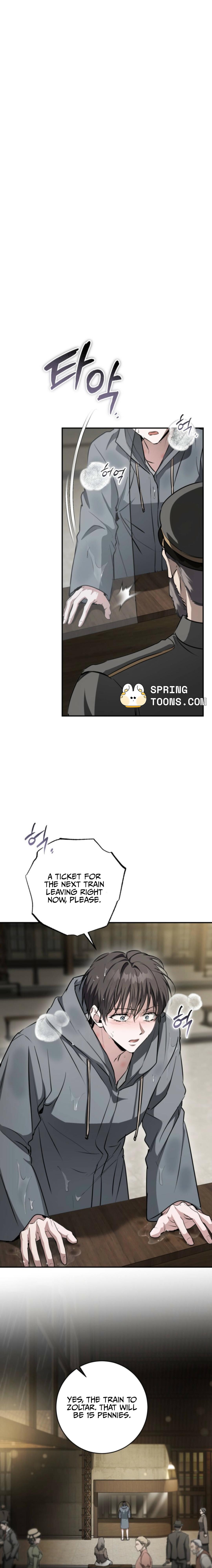 The Circumstances of Those Noble Brothers - Chapter 12 Page 4