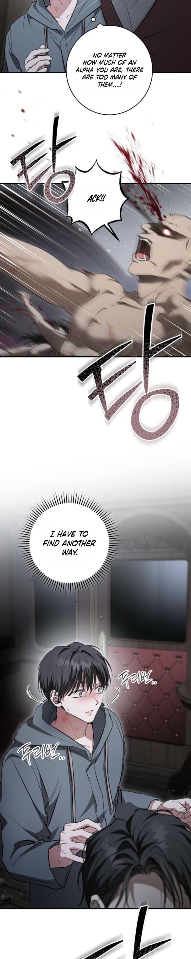The Circumstances of Those Noble Brothers - Chapter 14 Page 23
